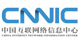 CNNIC 認(rèn)證域名注冊(cè)服務(wù)機(jī)構(gòu)