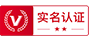 實(shí)名驗(yàn)證